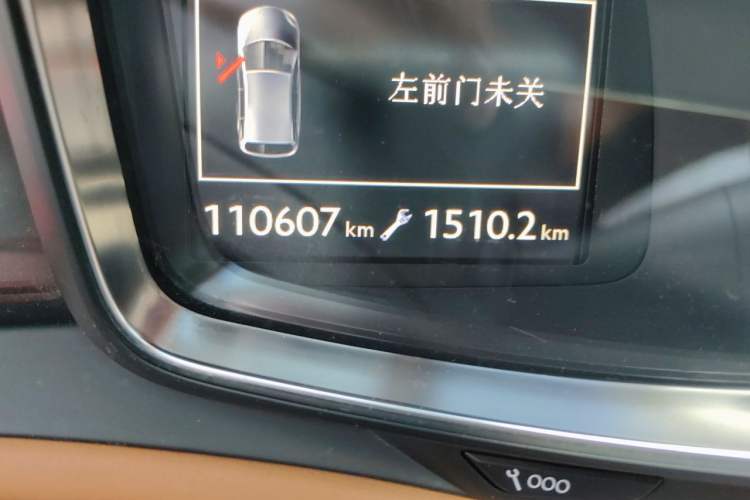 Used DS 6 2014 1.6T Prestige Edition THP160 Odometer Close Up