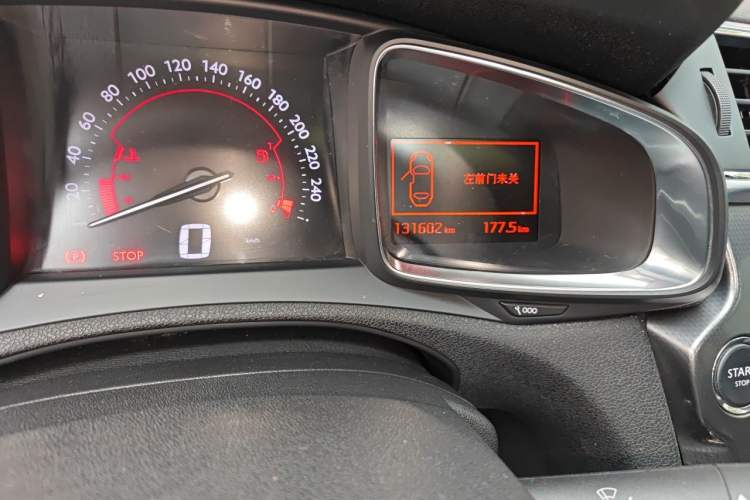 Used DS 6 2014 1.6T Luxury Edition THP160 Odometer Close Up