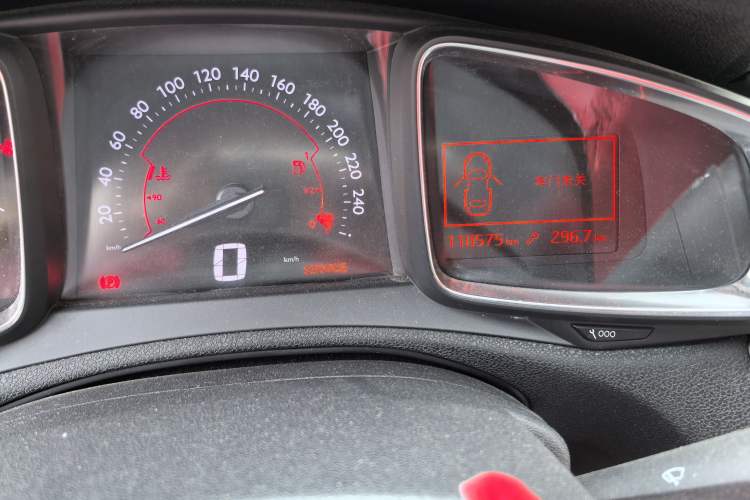 Used DS 6 2014 1.6T Luxury Edition THP160 Odometer Close Up
