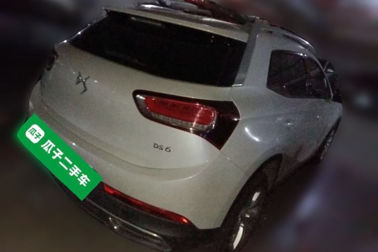 Used DS 6 2014 1.6T Elegant Version THP160 Rear Right 45 Deg