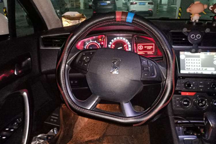 Used DS 6 2014 1.6T Luxury Edition THP160 Steering Wheel