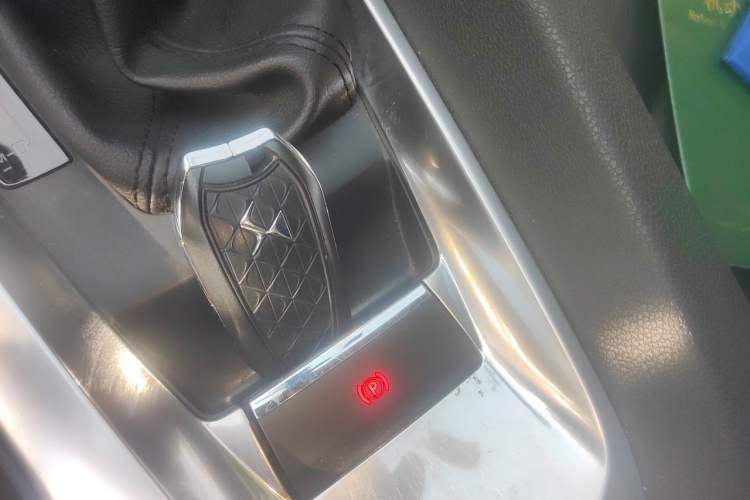 Used DS 6 2014 1.6T Luxury Edition THP200 Vehicle Key