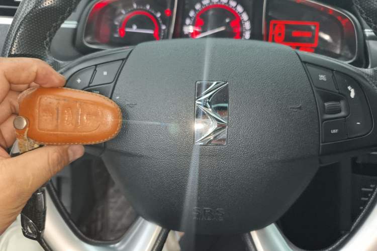 Used DS 6 2014 1.6T Luxury Edition THP200 Vehicle Key