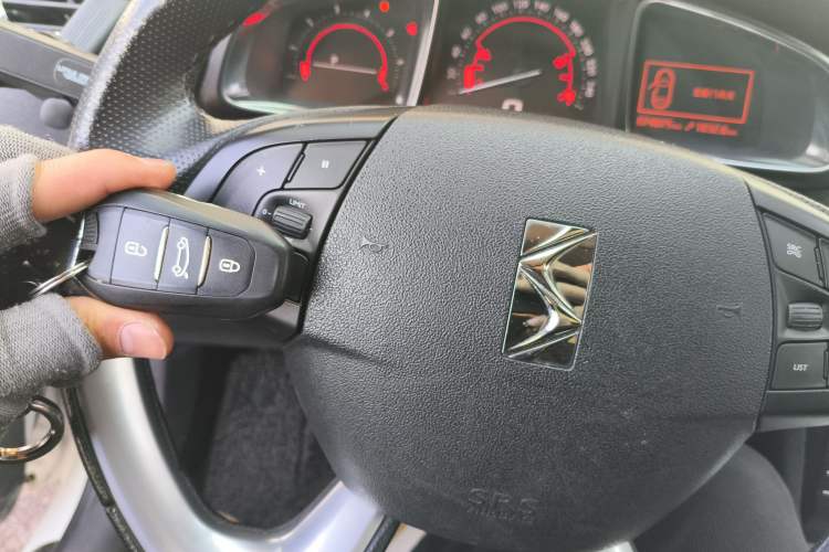 Used DS 6 2014 1.6T Luxury Edition THP200 Vehicle Key