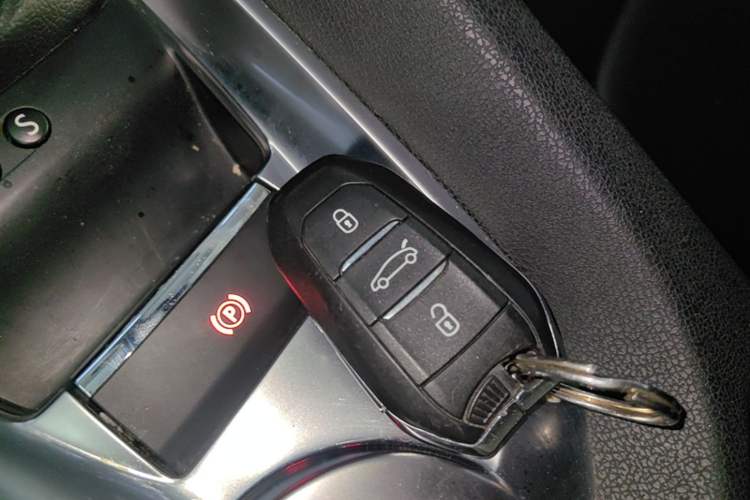 Used DS 6 2014 1.6T Luxury Edition THP200 Vehicle Key