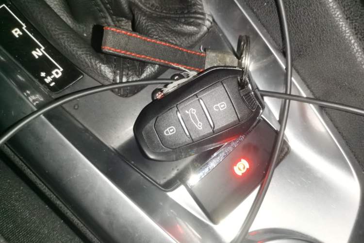 Used DS 6 2014 1.6T Luxury Edition THP160 Vehicle Key