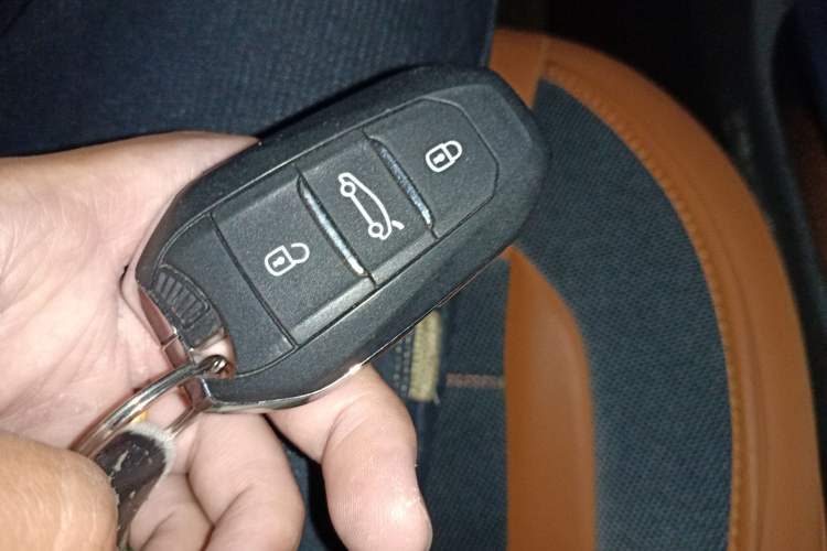 Used DS 6 2014 1.6T Luxury Edition THP160 Vehicle Key