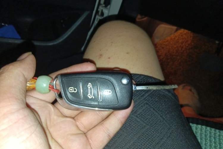Used DS 6 2014 1.6T Elegant Version THP160 Vehicle Key