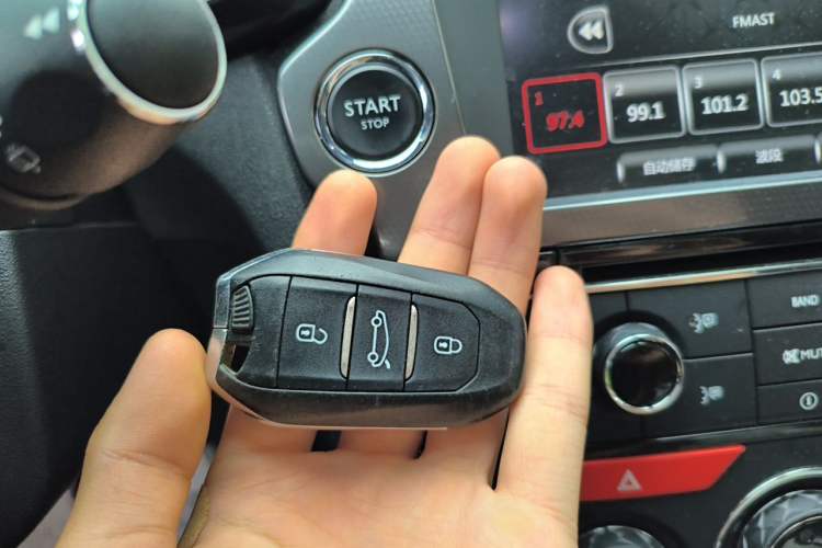 Used DS 6 2014 1.6T Luxury Edition THP200 Vehicle Key
