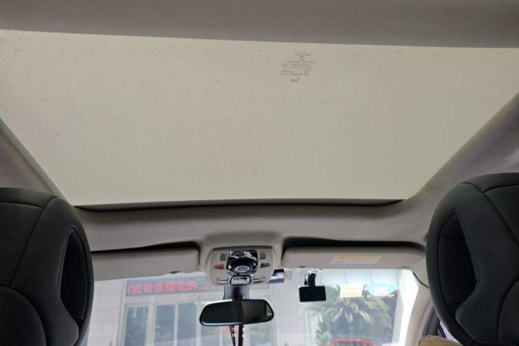 Used DS 6 2014 1.6T Luxury Edition THP200 Headliner