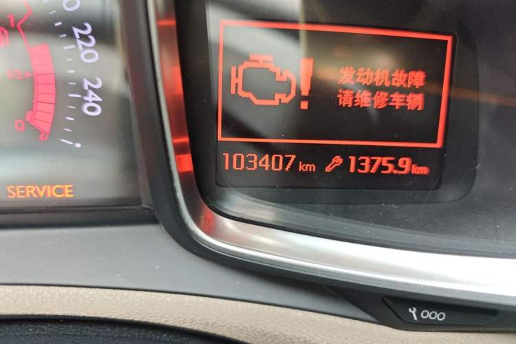 Used DS 6 2014 1.6T Luxury Edition THP200 Odometer Close Up