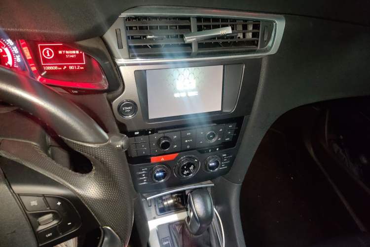 Used DS 6 2016 1.6T Luxury Edition THP160 Audio And AC Panel