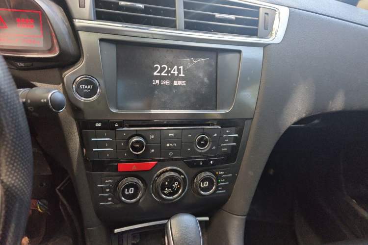 Used DS 6 2016 1.6T Luxury Edition THP160 Audio And AC Panel