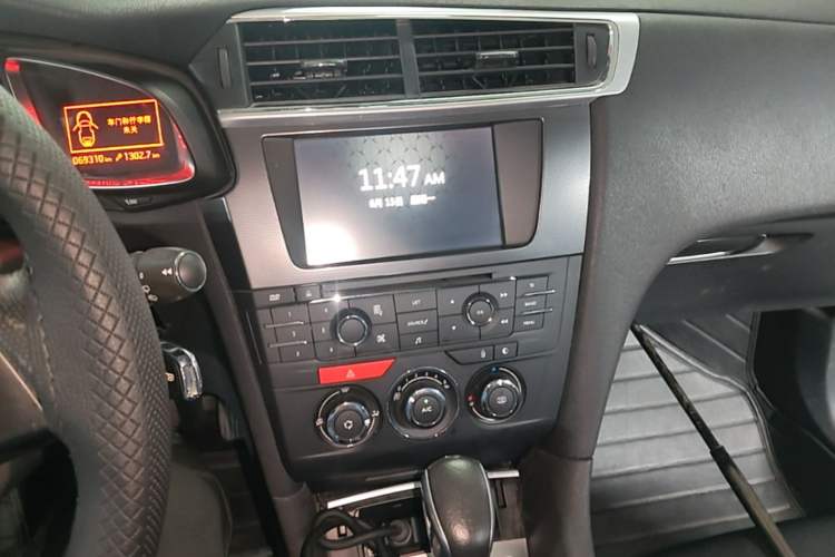 Used DS 6 2016 1.6T Elegant Edition THP160 Audio And AC Panel