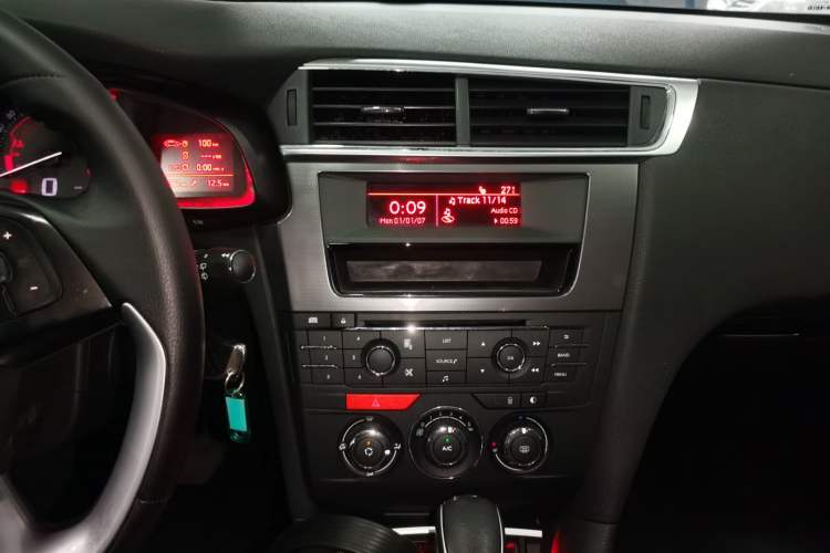 Used DS 6 2016 1.6T Comfort Edition THP160 Audio And AC Panel
