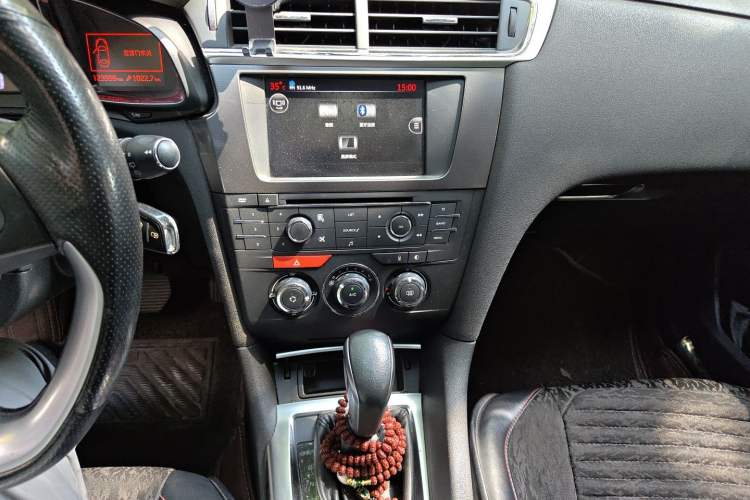 Used DS 6 2016 1.6T Elegant Edition THP160 Audio And AC Panel