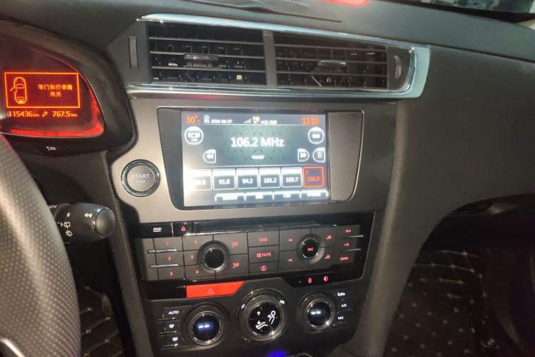 Used DS 6 2016 1.6T Luxury Edition THP160 Audio And AC Panel