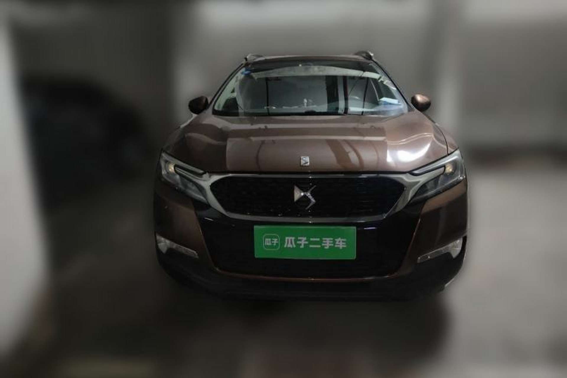 Used DS 6 2016 1.6T Elegant Edition THP160 Front