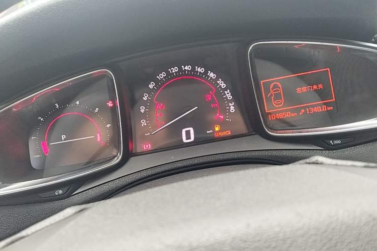 Used DS 6 2016 1.6T Elegant Edition THP160 Instrument Cluster