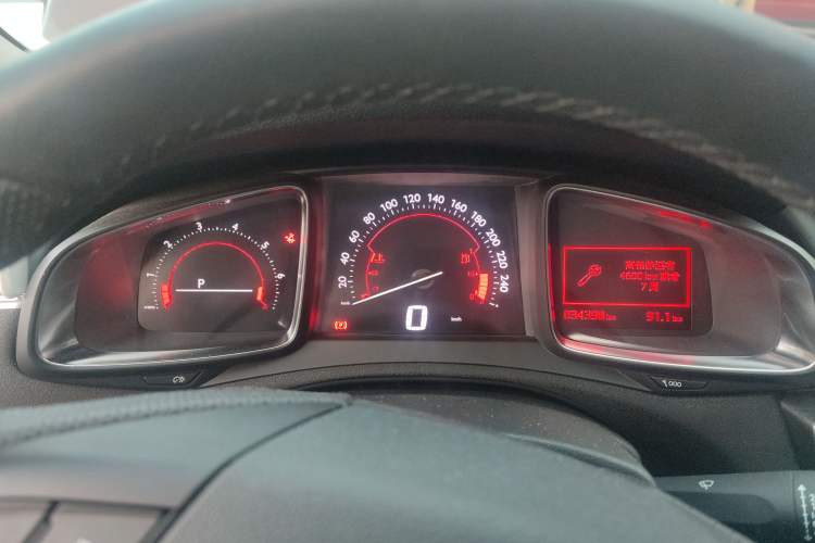Used DS 6 2016 1.6T Luxury Edition THP160 Instrument Cluster