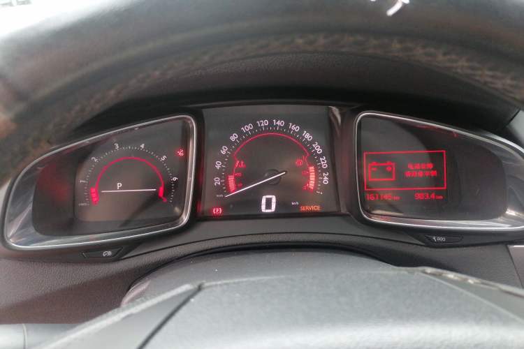 Used DS 6 2016 1.6T Elegant Edition THP160 Instrument Cluster