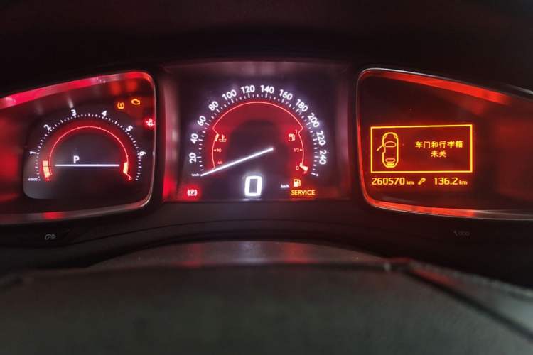 Used DS 6 2016 1.6T Luxury Edition THP160 Instrument Cluster