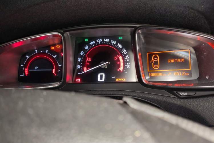 Used DS 6 2016 1.6T Luxury Edition THP160 Instrument Cluster