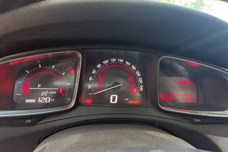 Used DS 6 2016 1.6T Luxury Edition THP160 Instrument Cluster