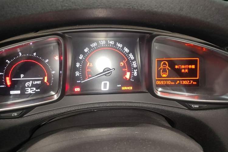 Used DS 6 2016 1.6T Elegant Edition THP160 Instrument Cluster