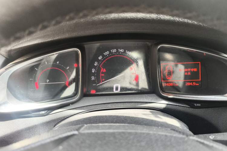 Used DS 6 2016 1.6T Luxury Edition THP160 Instrument Cluster