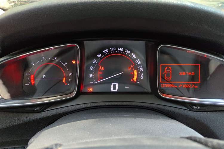 Used DS 6 2016 1.6T Elegant Edition THP160 Instrument Cluster
