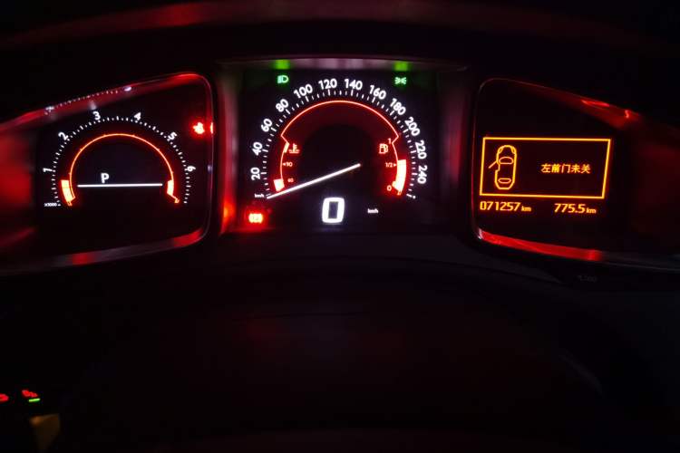 Used DS 6 2016 1.6T Luxury Edition THP160 Instrument Cluster