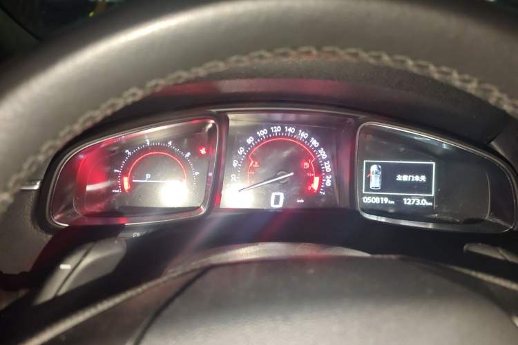 Used DS 6 2016 1.8T Luxury Edition THP200 Instrument Cluster