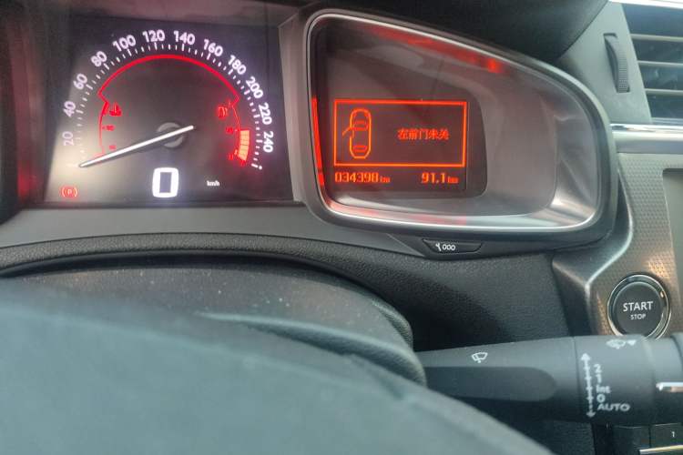 Used DS 6 2016 1.6T Luxury Edition THP160 Odometer Close Up