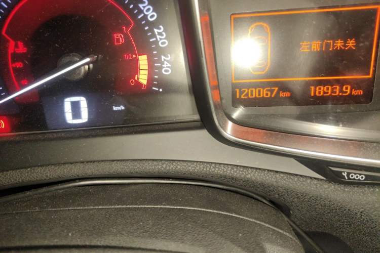 Used DS 6 2016 1.6T Elegant Edition THP160 Odometer Close Up