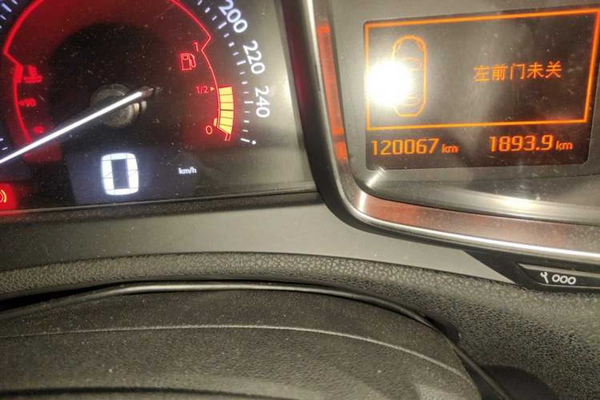 Used DS 6 2016 1.6T Elegant Edition THP160 Odometer Close Up