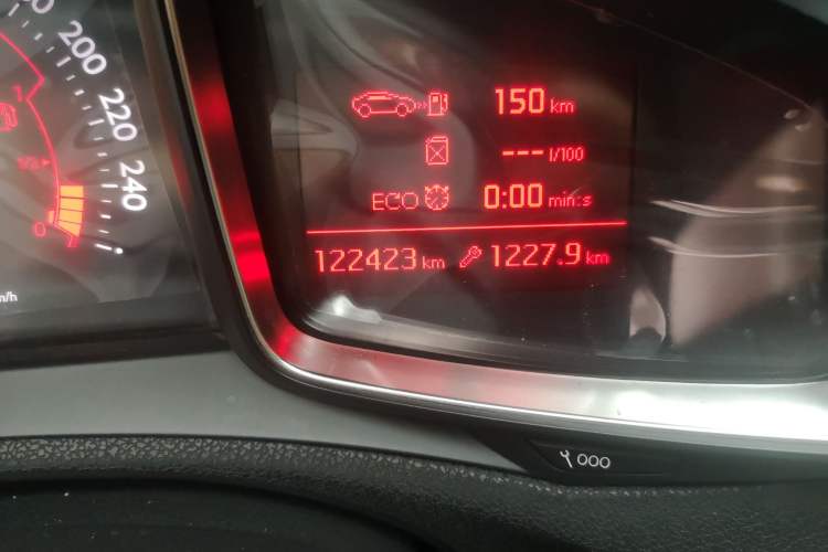 Used DS 6 2016 1.6T Elegant Edition THP160 Odometer Close Up
