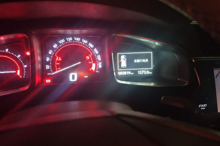 Used DS 6 2016 1.8T Luxury Edition THP200 Odometer Close Up