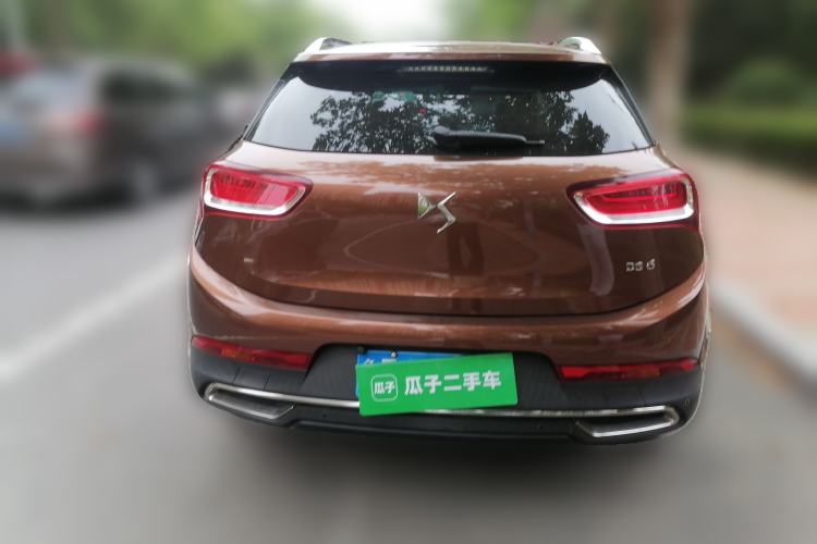 Used DS 6 2016 1.6T Elegant Edition THP160 Rear