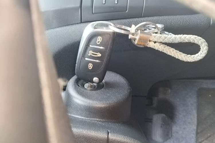 Used DS 6 2016 1.6T Elegant Edition THP160 Vehicle Key