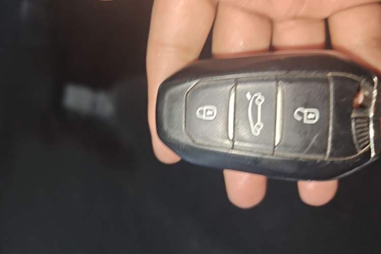 Used DS 6 2016 1.6T Luxury Edition THP160 Vehicle Key