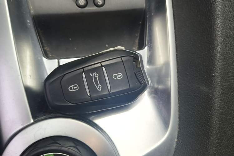 Used DS 6 2016 1.6T Luxury Edition THP160 Vehicle Key