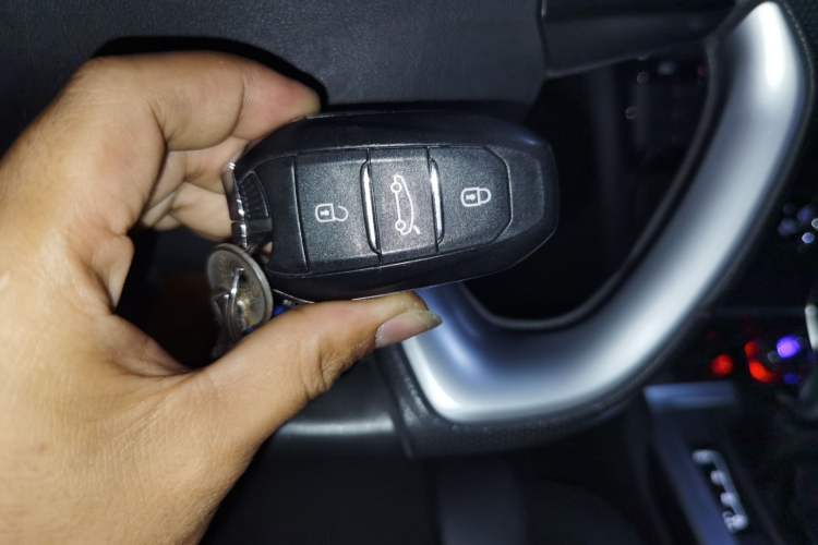 Used DS 6 2016 1.6T Luxury Edition THP160 Vehicle Key