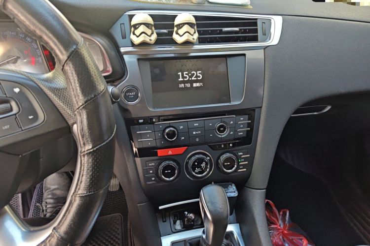 Used DS 6 2016 1.6T Luxury Edition THP160 Audio And AC Panel