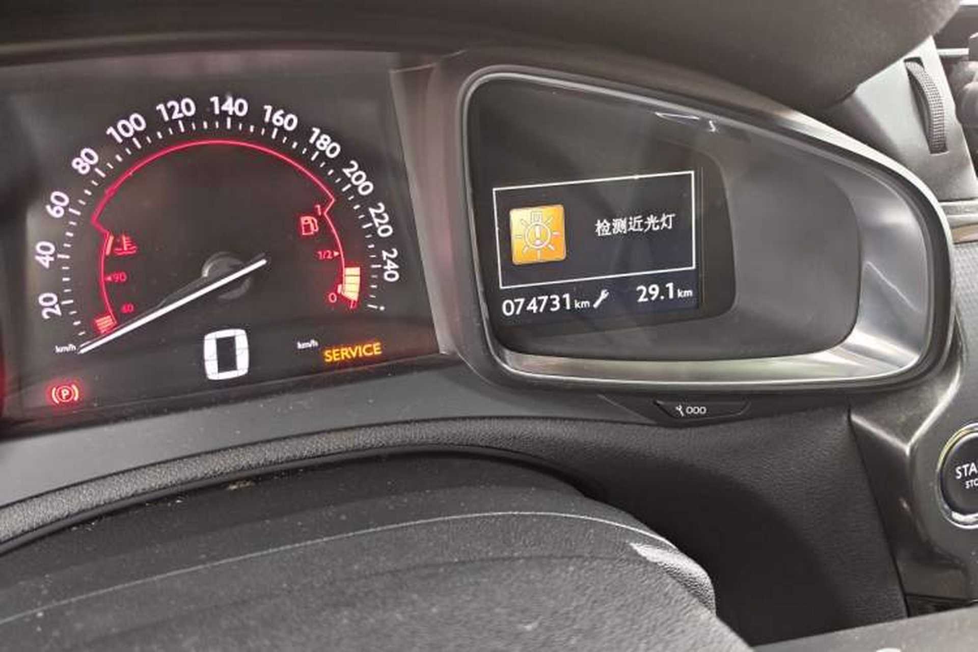 Used DS 6 2016 1.6T Luxury Edition THP160 Odometer Close Up