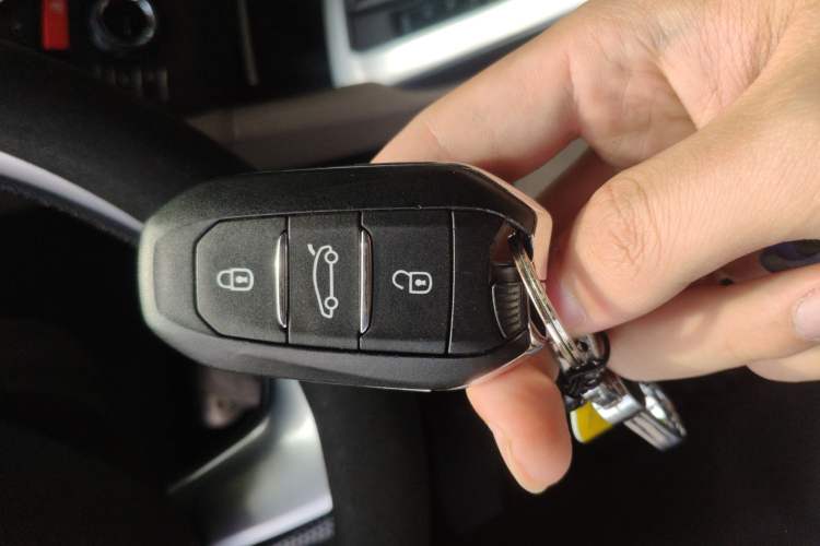 Used DS 6 2016 1.8T 60th Anniversary Limited Edition THP200 Vehicle Key
