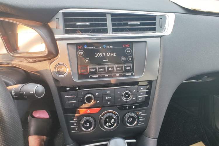 Used DS 6 2016 1.6T Luxury Edition THP160 Audio And AC Panel