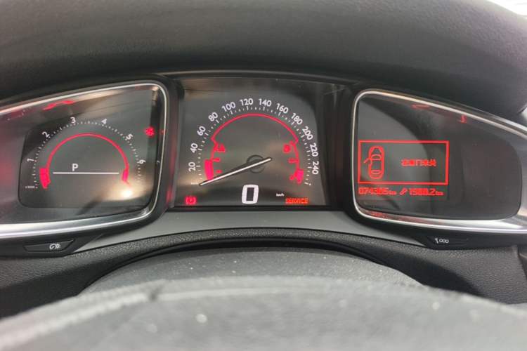 Used DS 6 2016 1.6T Luxury Edition THP160 Instrument Cluster