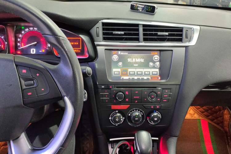 Used DS 6 2016 1.6T Elegant Edition THP160 Audio And AC Panel