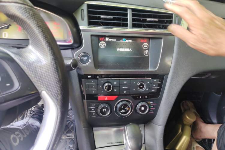Used DS 6 2016 1.6T Luxury Edition THP160 Audio And AC Panel
